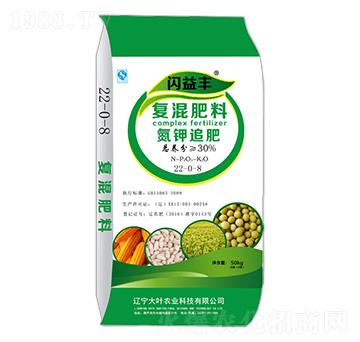 ���׷��22-0-8-�W���S-���~�r�I(y��)