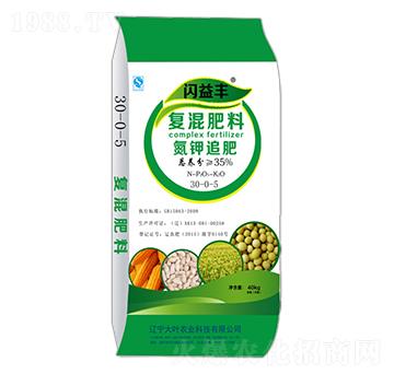 ���׷��30-0-5-�W���S-���~�r�I(y��)