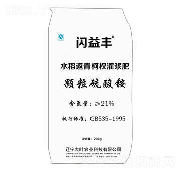 ˮ�������辷�-�W���S-���~�r(n��ng)�I(y��)