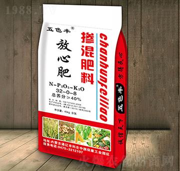 �������32-0-8-��ɫ�S-��Դ���B(t��i)