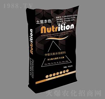 ����Ԫ��ˮ�ܷ���-���ﱾɫ-�殀������