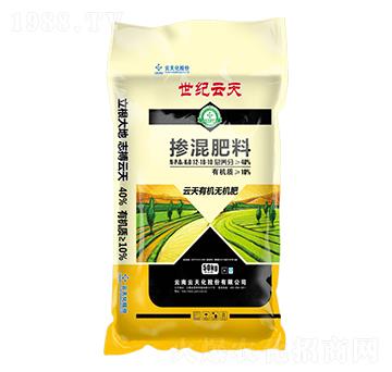 �ЙC�o�C�����12-18-10-���o����