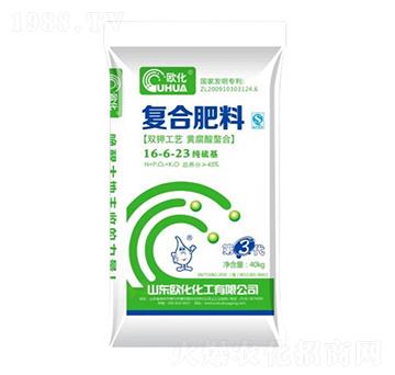 �������(f��)�Ϸ���16-6-23-�W��