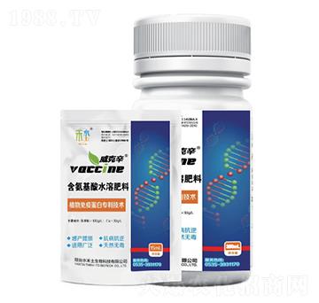 ֲ�����ߵ��׺�������ˮ�ܷ���-ˮ��������