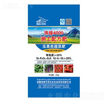 瓜果蔬菜測(cè)土配方復(fù)混肥10-5-15-珠峰4000