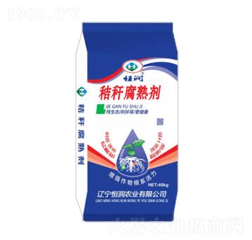 �ն����섩-�㝙(r��n)�r(n��ng)�I(y��)