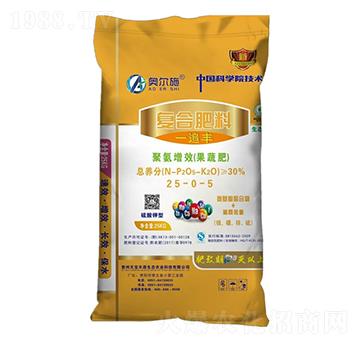 �ͺϷ���25-0-5-�W��ʩ-�쌚�Sԭ