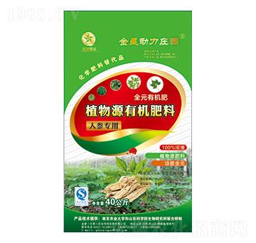 �˅�����ֲ��Դ�ЙC(j��)����-�����r(n��ng)�I(y��)