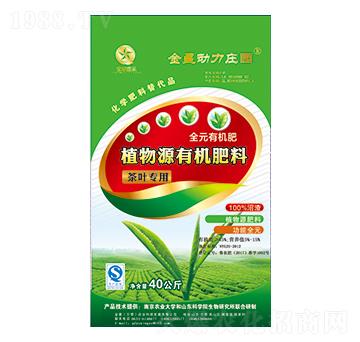 ���~����ֲ��Դ�ЙC(j��)����-�����r(n��ng)�I(y��)