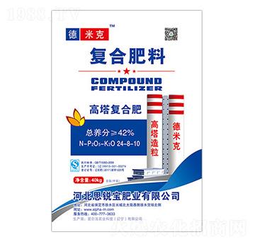 ������(f��)�Ϸ���24-8-10-�׿�-�۠���