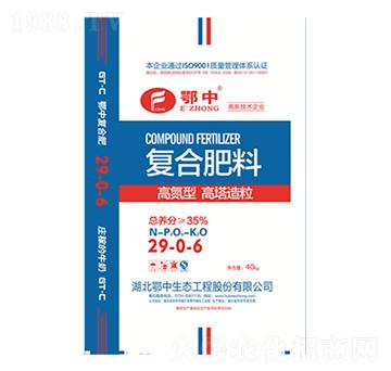 �����ͺϷ�29-0-6-���зʘI(y��)