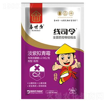 ���ϔM��ù-��˾��-ϲ����