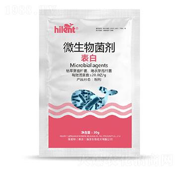 ����΢�������-���{(l��n)��