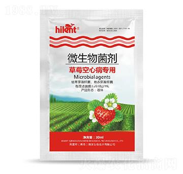 ��ݮ���Ĳ���(zhu��n)��΢�������-���{(l��n)��