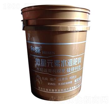 硅鋅鈣型微量元素水稻返青柯杈肥-禾森農(nóng)業(yè)