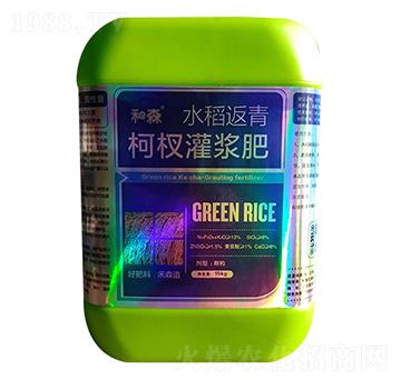 10kg水稻返青柯杈灌漿肥-禾森農(nóng)業(yè)