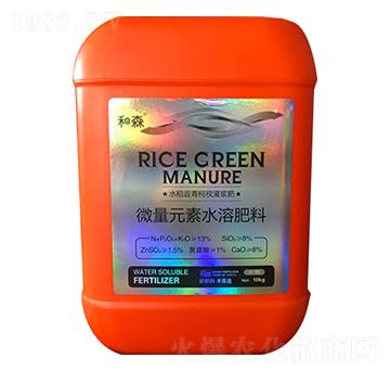 微量元素水稻返青柯杈灌漿肥-禾森農(nóng)業(yè)