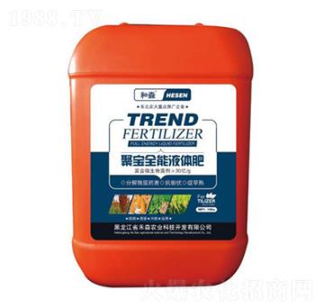 聚寶液體肥-禾森農(nóng)業(yè)