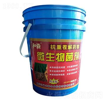 大豆專用抗重茬解藥害微生物菌劑-禾森農(nóng)業(yè)