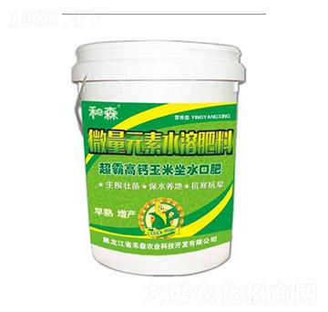 超霸高鈣玉米坐口肥-禾森農(nóng)業(yè)