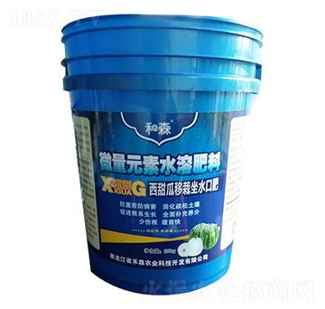 20kg西甜瓜移栽坐水口肥-禾森農(nóng)業(yè)