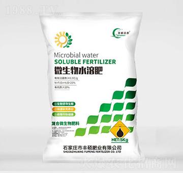 ΢����ˮ�ܷ�-�S�T���r