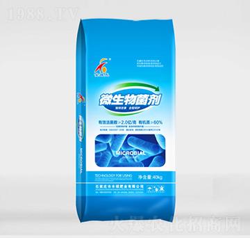 2�|���60%�ЙC�|΢�������-�S�T���r