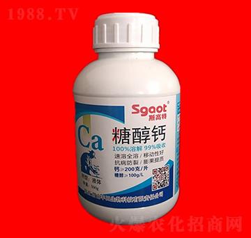 �Ǵ��}-˹����-���R�ʘI(y��)