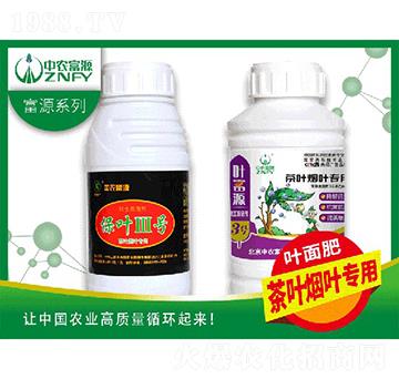 ���~���~����΢�������-�~��Դ3̖-���r(n��ng)��Դ