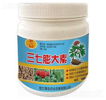 ���������-ֲ�^-�����r(n��ng)�I(y��)