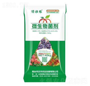 40kg΢�������-�G�Ѿ�-���S�r(n��ng)�I(y��)