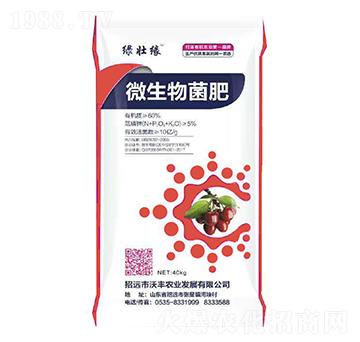 40kg΢�������-���S�r(n��ng)�I(y��)