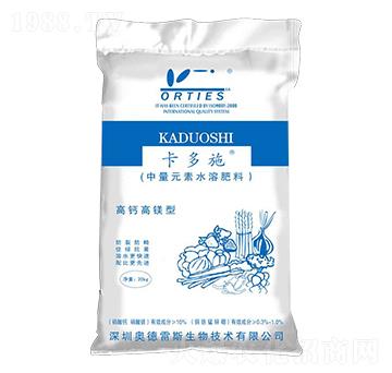 ����Ԫ��ˮ�ܷ�-����ʩ-�W����˹