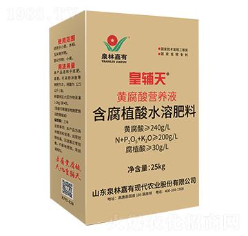 �S����I�B(y��ng)Һ-���o��-Ȫ�ּ���