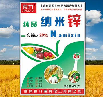 �{���\-����