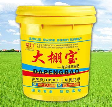 �ߝ�s�_ʩ��-���-����