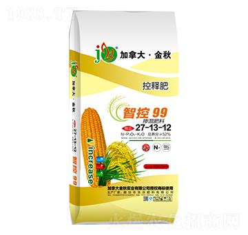 �ǿ�99�������27-13-12-�A������