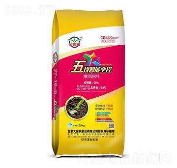 �������ȫ�ؓ������27-16-9-�A������