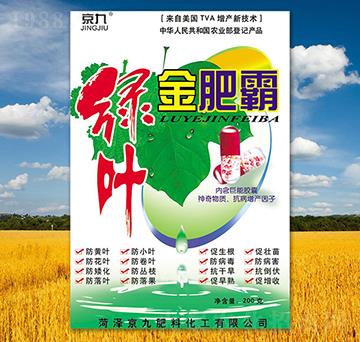 �G�~��ʰ�-����