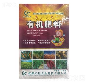 25kg�ЙC����-�����r(n��ng)�I(y��)