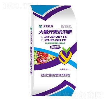 ����Ԫ��ˮ�ܷ���20-20-20+TE-���S���r(n��ng)