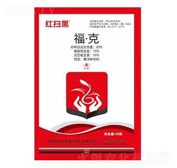 20%�����ˣ�40g��-�t�ߺ�-�Ƶ��r(n��ng)�I(y��)