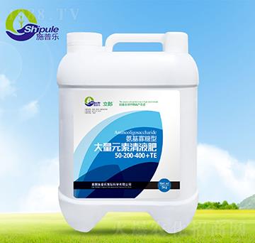 5kg����Ԫ����Һ��50-200-400+TE-ʩ�՘�