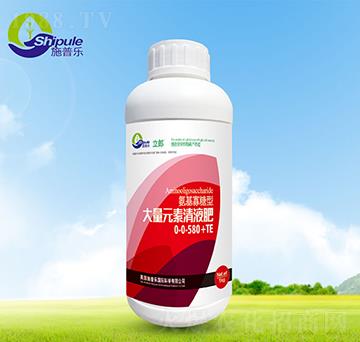 ����Ԫ����Һ��0-0-580+TE-ʩ�՘�