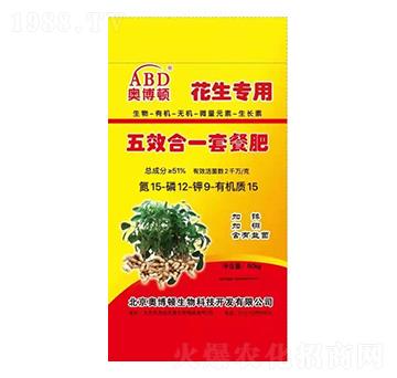 ������(zhu��n)����Ч��һ�ײͷ�15-12-9+15-�W���D-��(y��u)������