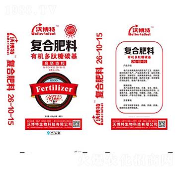 �ЙC(j��)������̼����(f��)�Ϸ���26-10-15-�ֲ���