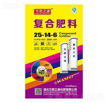 ��(f��)�Ϸ���25-14-6-�f(w��n)��֮Դ