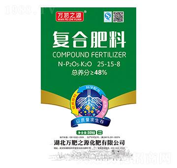 ��(f��)�Ϸ�25-15-8-�f(w��n)��֮Դ