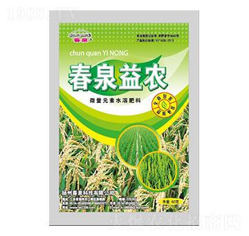 ��Ȫ���r(n��ng)-��Ȫ