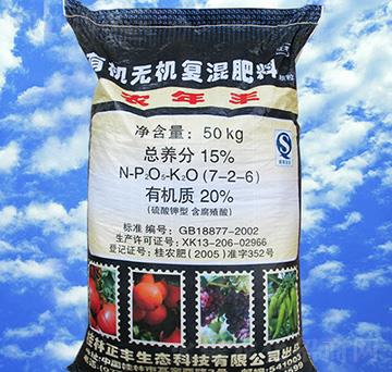 �ЙC�o�C��(f��)�����7-2-6-�r(n��ng)���S-���S���B(t��i)